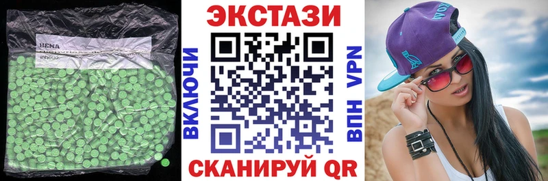 как найти   Чухлома  Экстази TESLA 