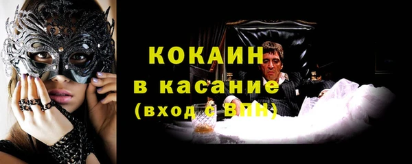 ГАЛЛЮЦИНОГЕННЫЕ ГРИБЫ Армянск