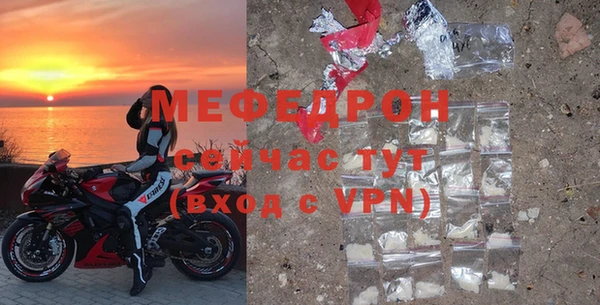 героин Магас