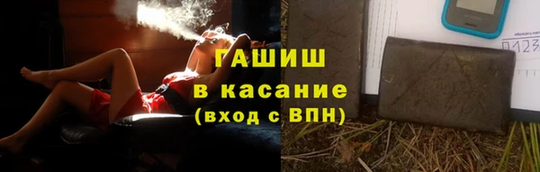 прущая мука Магадан