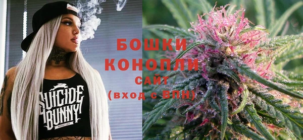 прущая мука Магадан