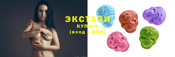 кокаин перу Майский