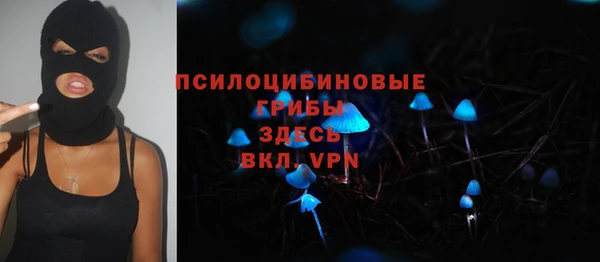 героин Магас