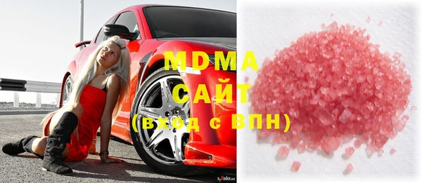 прущая мука Магадан