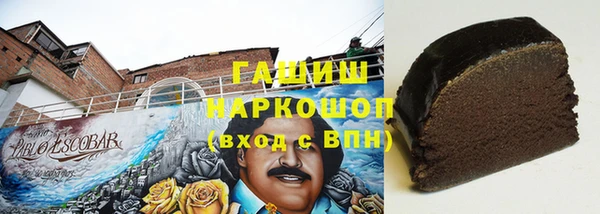 кокаин перу Майский
