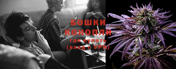 кокаин перу Майский