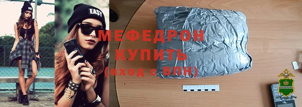 кокаин перу Майский