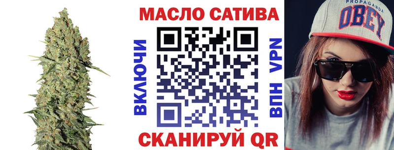 Дистиллят ТГК Wax  shop как зайти  Чухлома 