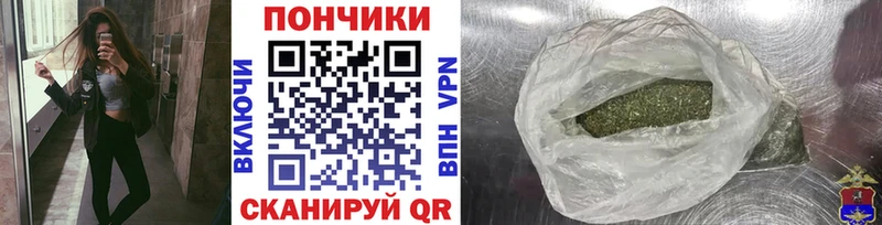 Канабис сатива Чухлома